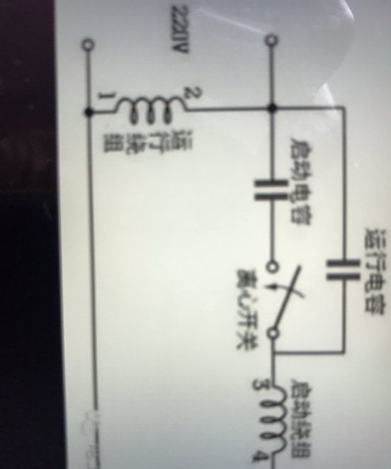 单相电机电容怎么接,单相电机电容怎么接线图8