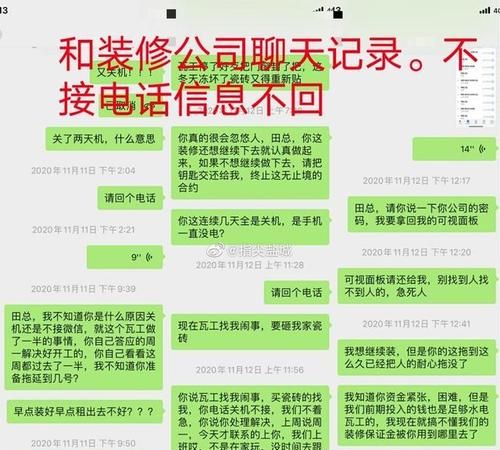 找不到人可以报警,找不到人报警能找到图2