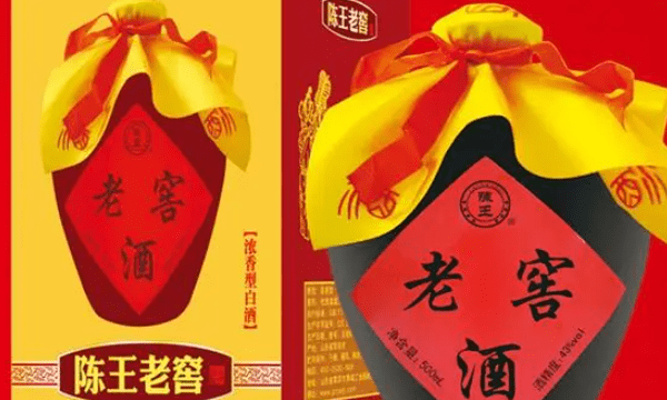 菏泽有什么特产的酒,山东菏泽有哪些特产图4