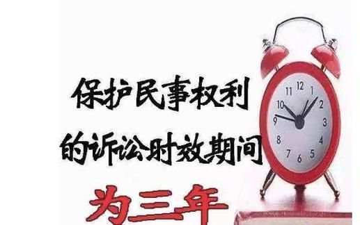 无因管理与职务侵占罪的区别,什么是侵占罪图2