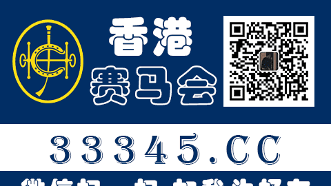 足球界外球是什么意思,界外球球门球角球的联系和区别是什么图4