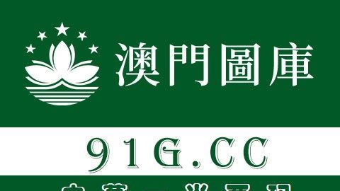 足球界外球是什么意思,界外球球门球角球的联系和区别是什么图5