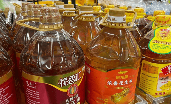 买食用油要看哪些标识,买油看什么标志是好油物理压榨图1