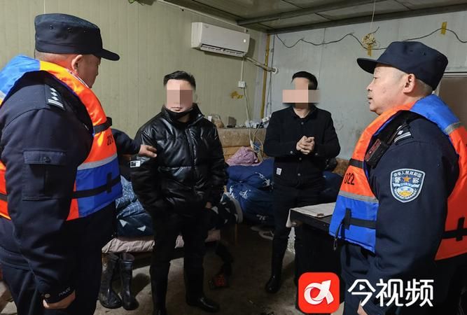 民警遇到经济纠纷该如何处理,民警遇到经济纠纷该如何处理图3