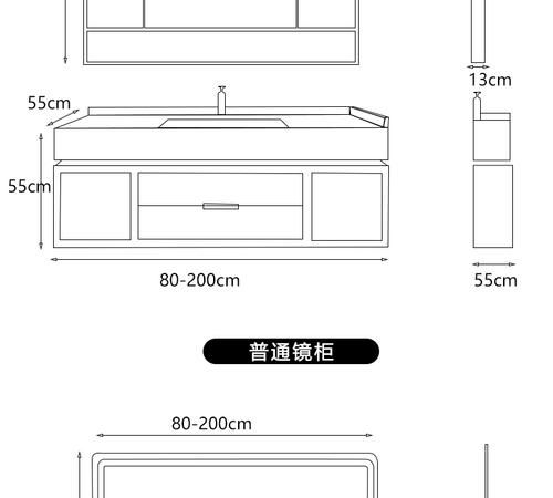 卫生间双台盆尺寸,单台盆台面尺寸正常是多少图6