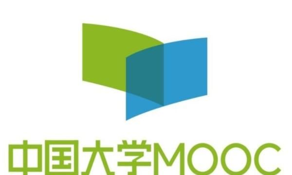 中国大学mooc怎么实名,中国大学mooc怎么认证学校图7