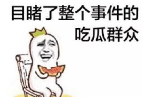 安利是什么梗,安利是什么梗