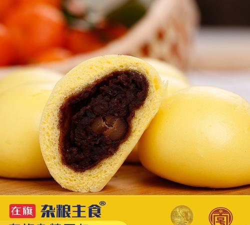 豆包用的是什么豆子,蒸豆包用什么豆最好图13