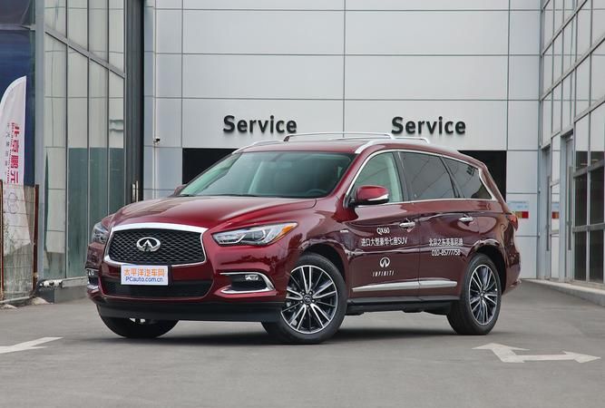 英菲尼迪qx60有四驱版本吗？,全新一代英菲尼迪QX60正式上市图19