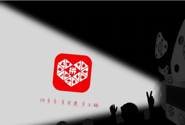 支付宝寻梦技术扣款是什么,寻梦信息技术有限公司扣款是什么图4