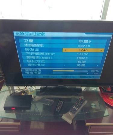 卫星天线突然没信号了怎么设置,卫星天线锅没有信号是怎么回事