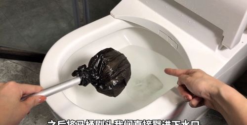 马桶堵了但还缓慢下水怎么通最快,马桶堵了但还缓慢下水自己会通图6