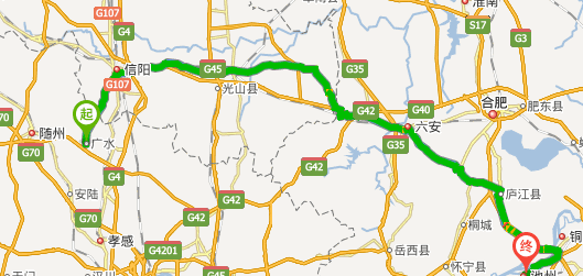 池洲市离湖北有多少公里,湖北省广水市离安徽省池州市有多少公里图1