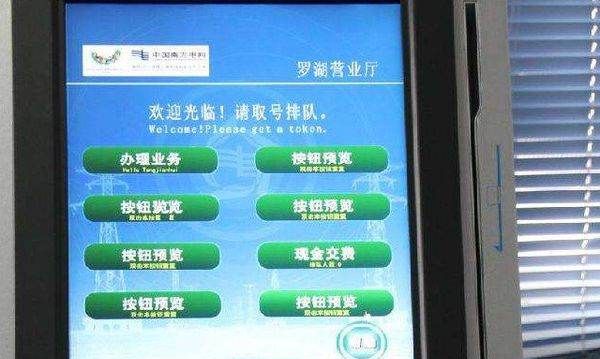 光大信用卡二卡要面签,光大银行第二张信用卡额度图5