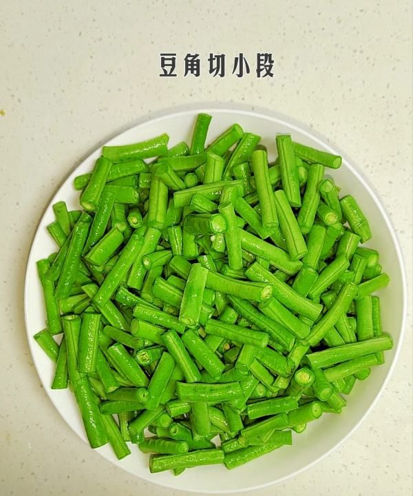 豆角怎么做好吃又营养,梅干菜扣肉最简单做法图3