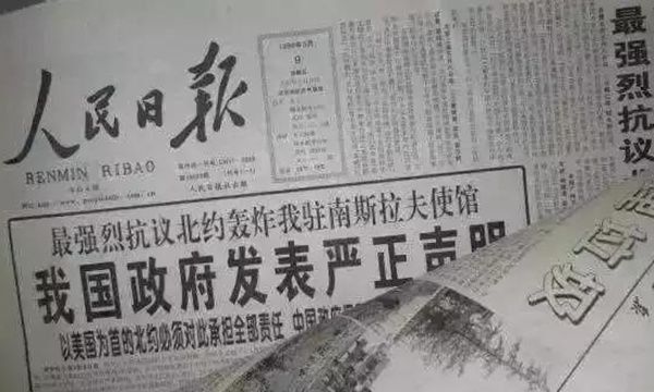 1999年发生了什么怪事,保密协议是什么梗 发生过什么事还签了保密协议图8