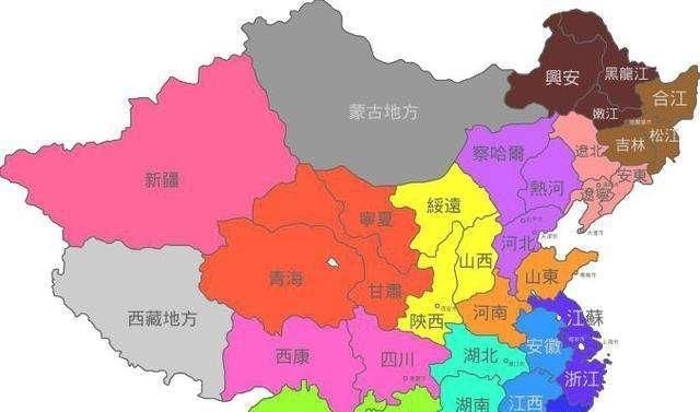 为什么把西康省给四川,西康为什么撤销图3