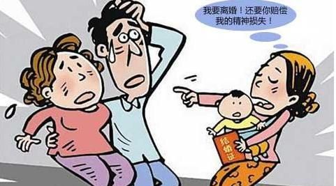 哺乳期离婚孩子可以给男方,哺乳期男方提出离婚孩子归谁抚养权图3