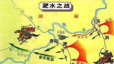 淝水是哪条河的支流,淝水是哪条河的支流图3