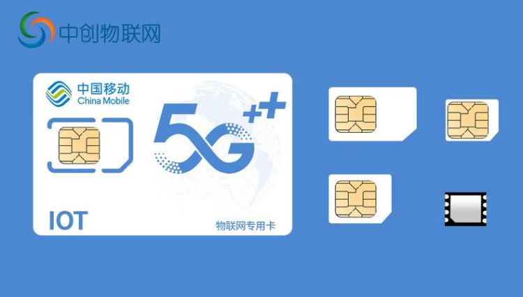 中国移动卡怎么升级5g,移动卡怎么升级5g卡必须换卡图3