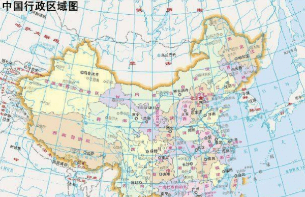 中国国土面积 中国的面积多大,中国国土面积多大图4