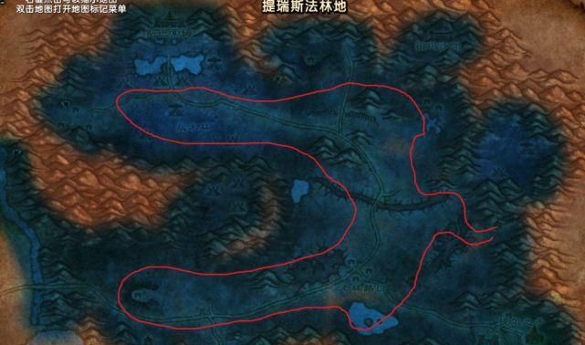 魔兽世界怀旧服雨燕草哪里多,魔兽世界初级采矿在哪里学图2