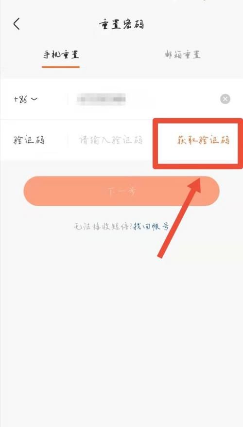 快手签名验证失败是什么意思,500提供服务失败是什么意思图2