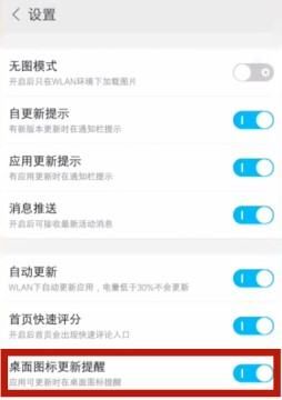 vivo无互联网连接怎么解决,vivo手机无互联网连接怎么办