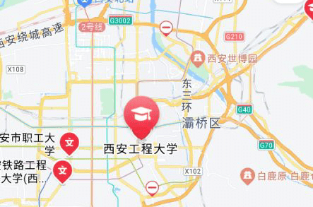 西安工程大学怎么样啊,西安工程大学人工智能专业怎么样图2