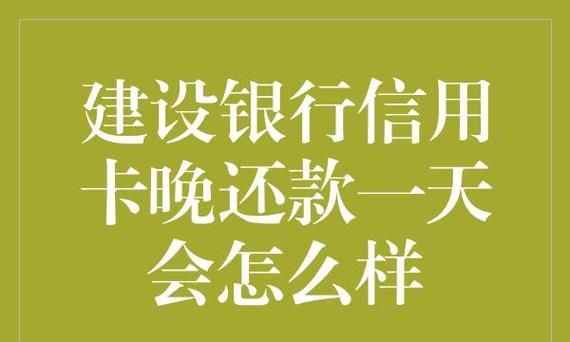 信用钱包能延迟还款,信用钱包不还钱是否会被法院起诉