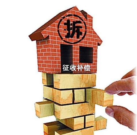 哪些人不能分得拆迁补偿款,公房动迁承租人和同住人如何分配图1