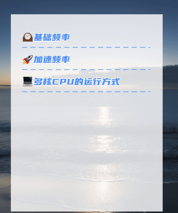 i59400f睿频怎么开,华硕z97怎么锁睿频图3