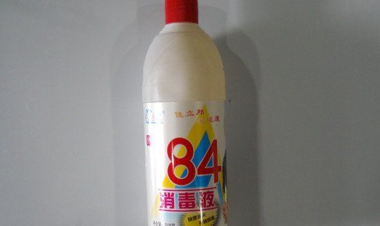 84过期了还能消毒,过期的84消毒液还能用来洗衣服图7