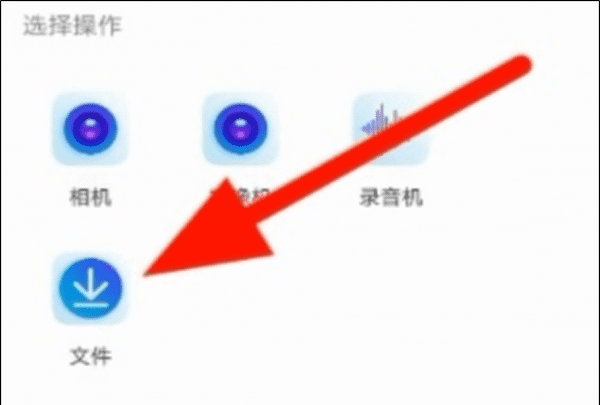 抖音怎么发一分钟以上的,抖音怎么发布自己的作品图11