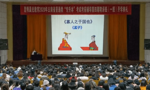 大学语文学什么,大学语文主要学什么内容图2