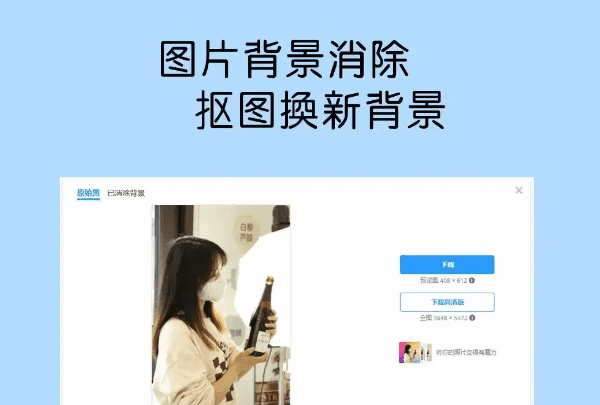 照片打印如何去除黑底,黑白打印机打印底色黑解决方法图2