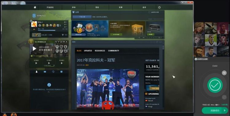 csgo怎么使用降落伞,csgo怎么从高处落地不发声音图1