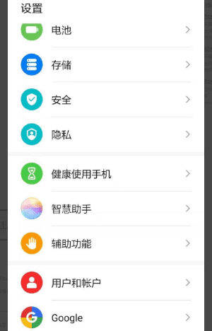 4G网速卡顿怎么办,联通流量上网慢怎么办图6