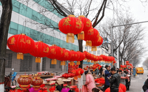 腊月29是几月几日,腊月29是几月几日图2