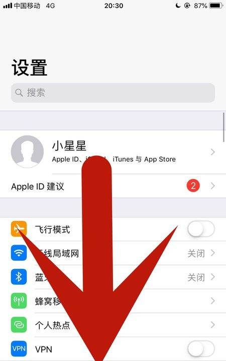 苹果6s铃声怎么设置自己的歌,iPhone6s怎么换电池图16