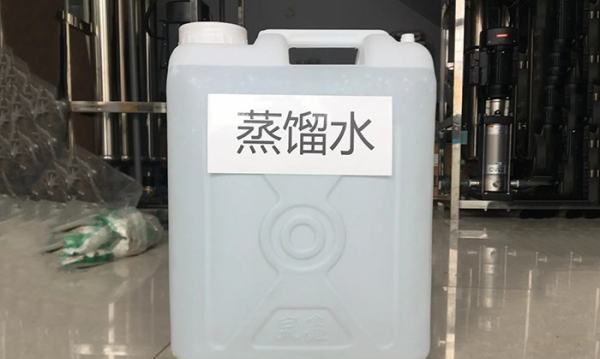 蒸馏水是纯净物,蒸馏水是纯净物还是什么图3