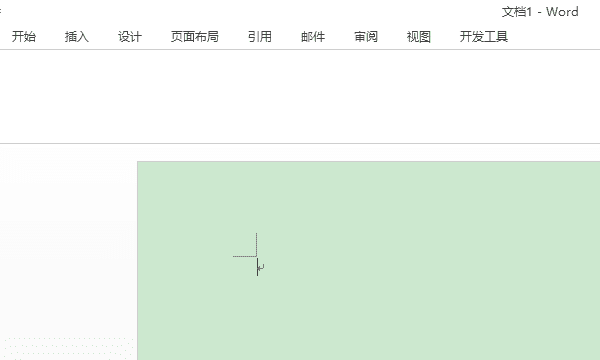 键盘单撇号在哪里,英文撇号怎么打图1