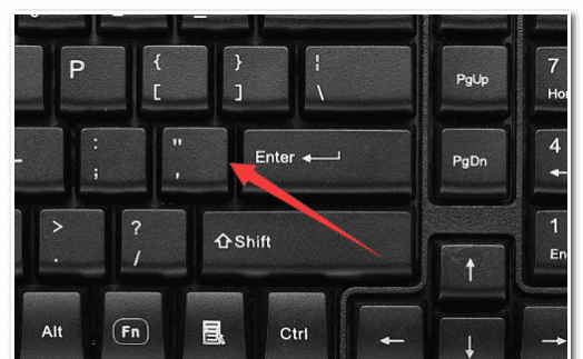 键盘单撇号在哪里,英文撇号怎么打图7
