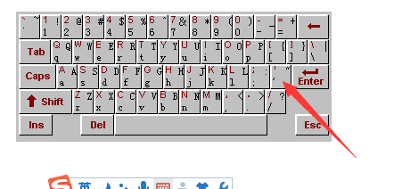 键盘单撇号在哪里,英文撇号怎么打图9