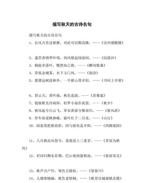 关于美术教育的名言名句,儿童美术教育理念名言集锦图3