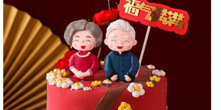 祝奶奶生曰快乐祝福语,奶奶生日祝福语图1