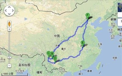 大理到丽江多少公里,大理到丽江多少公里路程图1