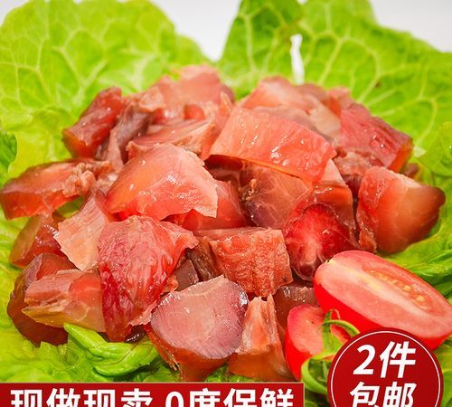 250g肉够多少人吃,250g排骨够几个人吃图4