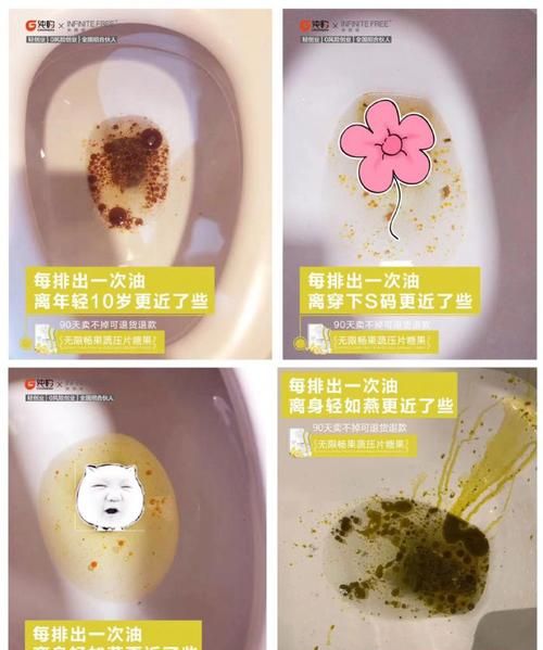 节食拉肚子是好是坏,拉肚子能减肥不