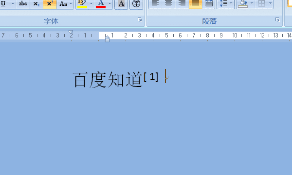 word如何添加上标数字,上标数字怎么打图10